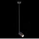 Подвесной светильник ST Luce Sormano SL1206.403.01