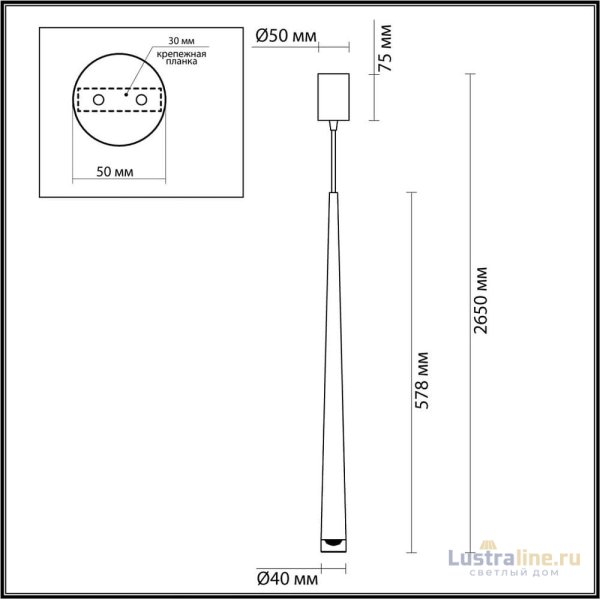 Подвесной светильник Odeon Light Frida 4352/5L