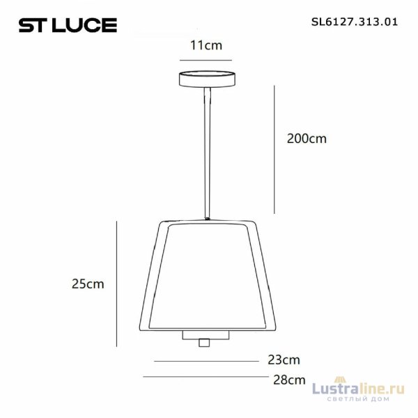 Подвесной светильник ST Luce Pandora SL6127.313.01
