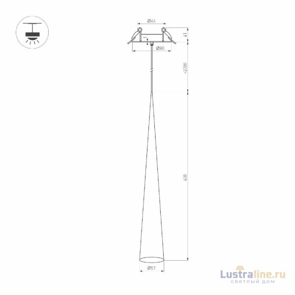 Подвесной светильник Arlight SP-STIRIA-L400-R57-5W Warm3000 054458