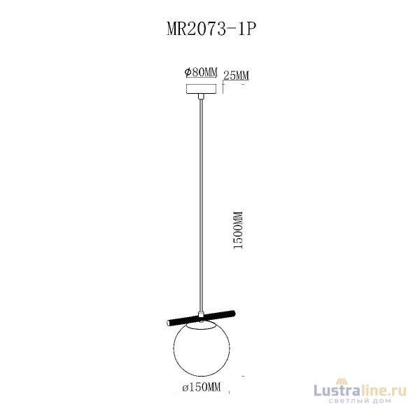 Подвесной светильник Myfar Francis MR2073-1P Подвесной светильник Myfar Francis MR2073-1P