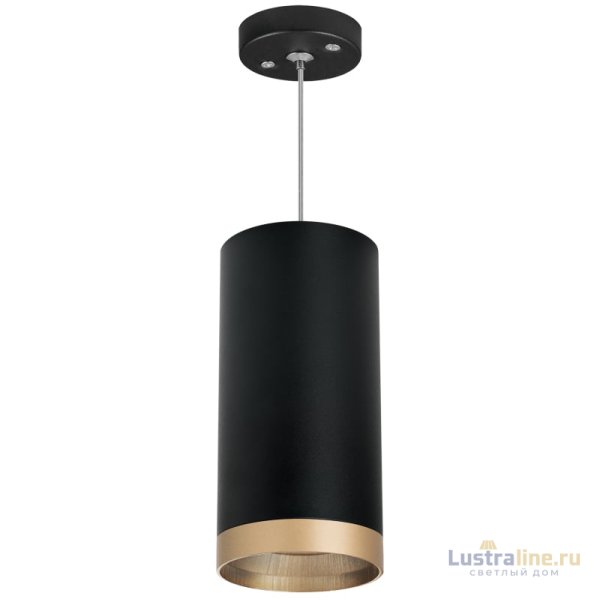 Подвесной светильник Lightstar Rullo RP648790 (216487+590087+203490)