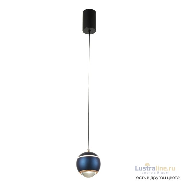 Подвесной светильник Crystal Lux CARO SP LED BLUE