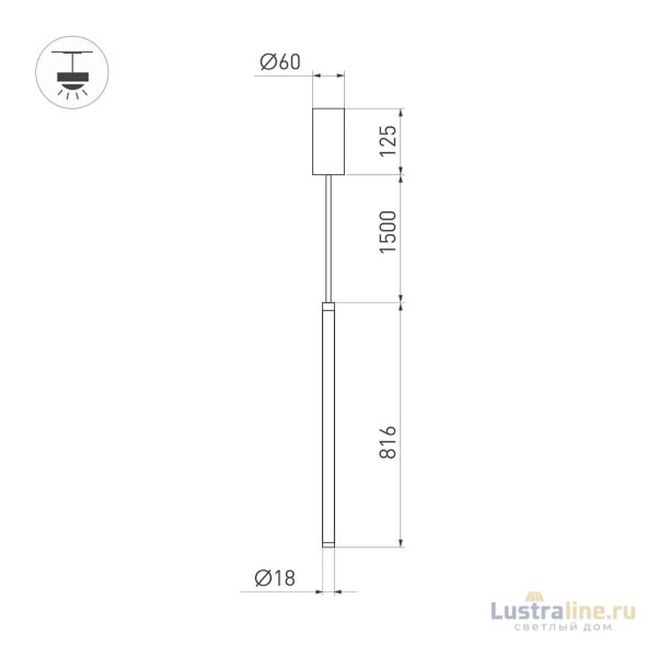 Подвесной светильник Arlight SP-JEDI-HANG-R18-10W Day4000 (WH, 360 deg, 230V) 039535