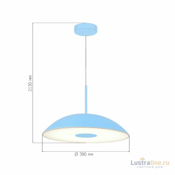 Подвесной светильник ST Luce Lid SL6128.703.01