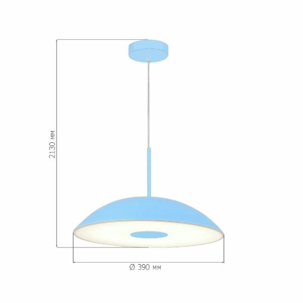 Подвесной светильник ST Luce Lid SL6128.703.01
