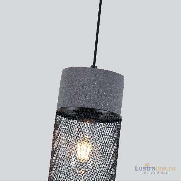Подвесной светильник Favourite Cementita 4273-1P