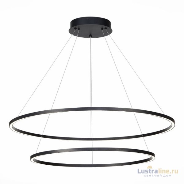 Подвесной светильник ST Luce ST605 Down ST605.443.91