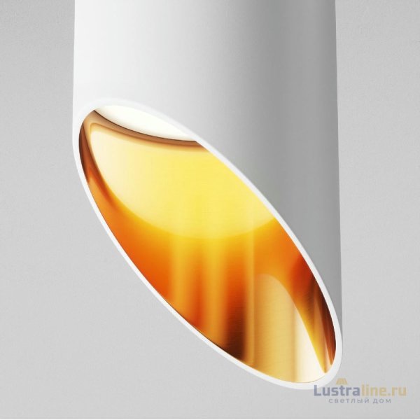 Подвесной светильник Maytoni Technical Lipari P044PL-01-40GU10-W Подвесной светильник Maytoni Technical Lipari P044PL-01-40GU10-W