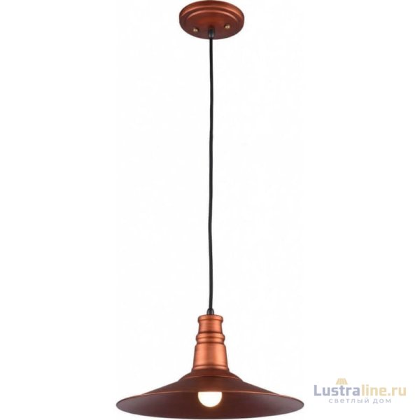 Подвеcной светильник Lussole Loft GRLSP-9697