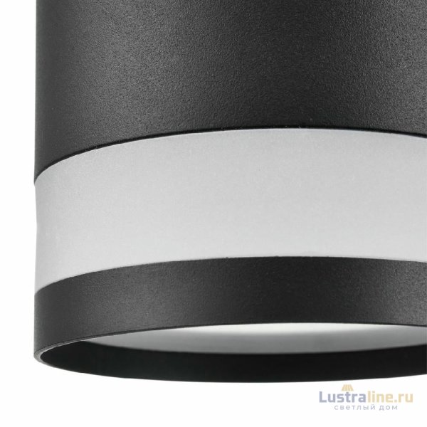 Подвесной светильник Lumion Lanika 8240/3