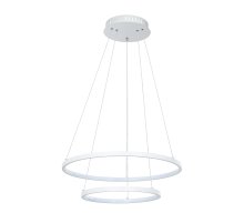 Подвесной светильник Arte Lamp Frodo A2197SP-2WH