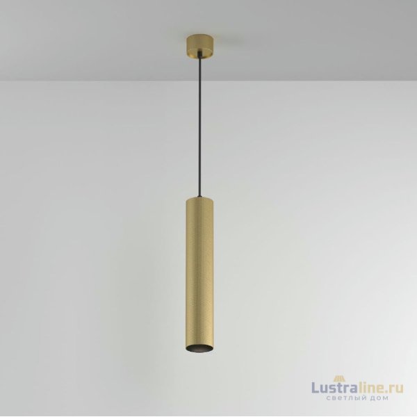 Подвесной светильник Maytoni Artisan P082PL-GU10-MG Подвесной светильник Maytoni Artisan P082PL-GU10-MG