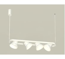 Подвесной светильник Ambrella Light Traditional DIY (С9163, N8140) XB9163080