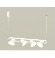 Подвесной светильник Ambrella Light Traditional DIY (С9163, N8140) XB9163080
