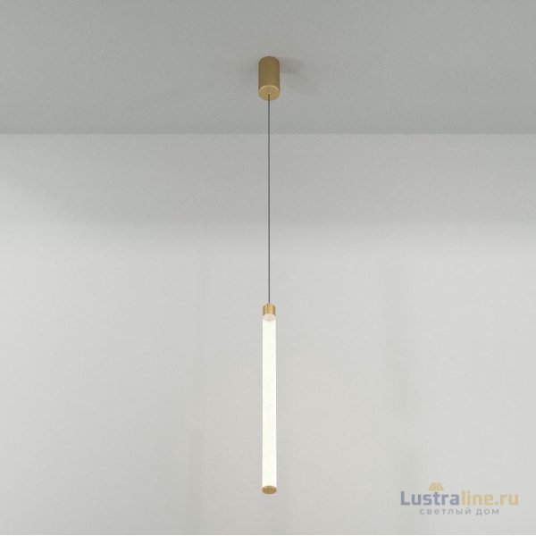 Подвесной светодиодный светильник Maytoni Technical Ray P022PL-L20G3K