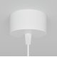 Подвесной светильник Maytoni Technical Focus P075PL-01W