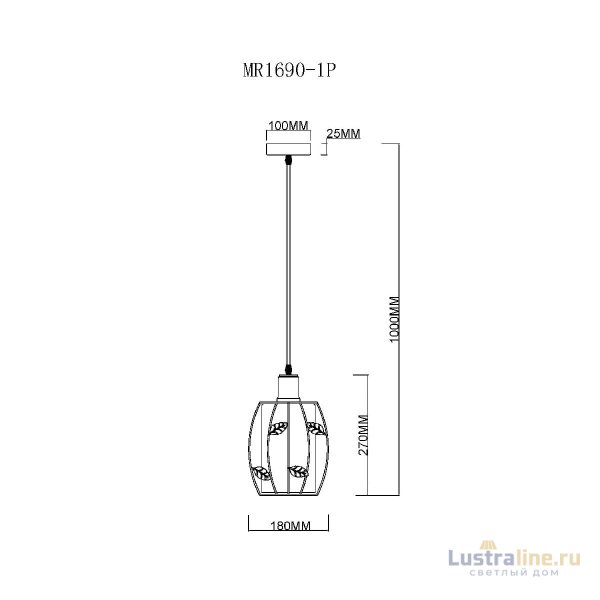 Подвесной светильник MyFar Huston MR1690-1P