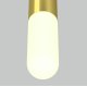 Подвесной светильник Maytoni Mist P101PL-L300-12W3K-BS