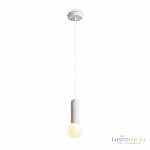Подвесной светильник Freya Shapes FR5530PL-01W