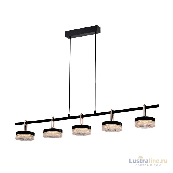 Подвесной светильник Delight Collection P0855 P0855-5B black Подвесной светильник Delight Collection P0855 P0855-5B black