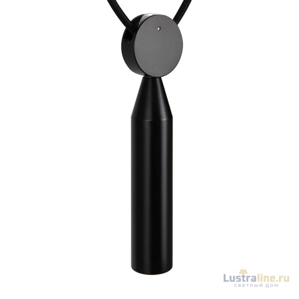 Подвесной светильник Freya Impulse FR5221PL-01B Подвесной светильник Freya Impulse FR5221PL-01B