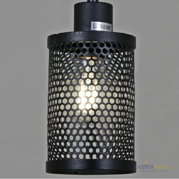 Подвесной светильник Illumico IL1031-1P-05 BK