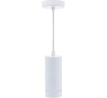 Подвесной светильник Arta IL.0005.1600L-P WH