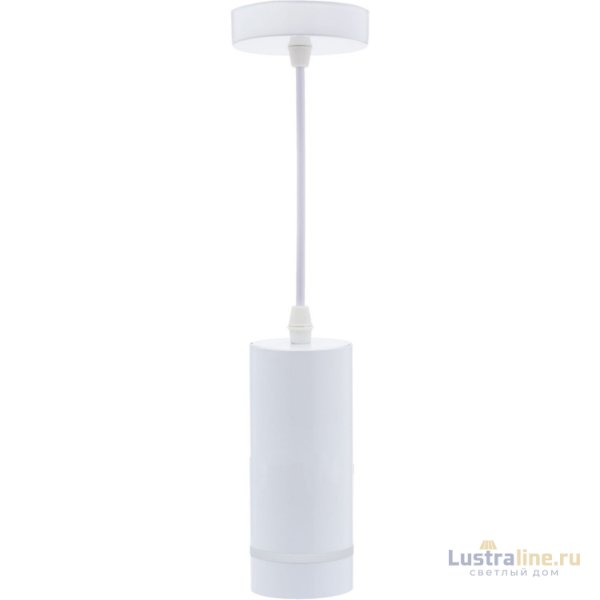 Подвесной светильник Arta IL.0005.1600L-P WH Подвесной светильник Arta IL.0005.1600L-P WH