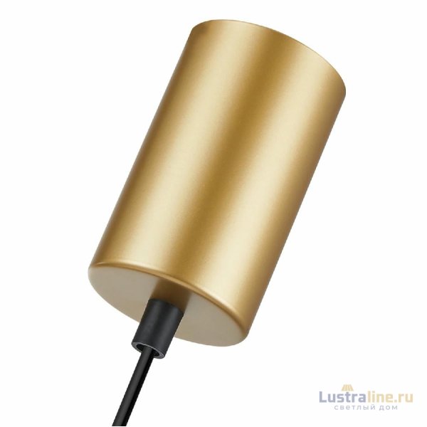 Подвесной светильник F-Promo Semisfera 4365-1P Подвесной светильник F-Promo Semisfera 4365-1P