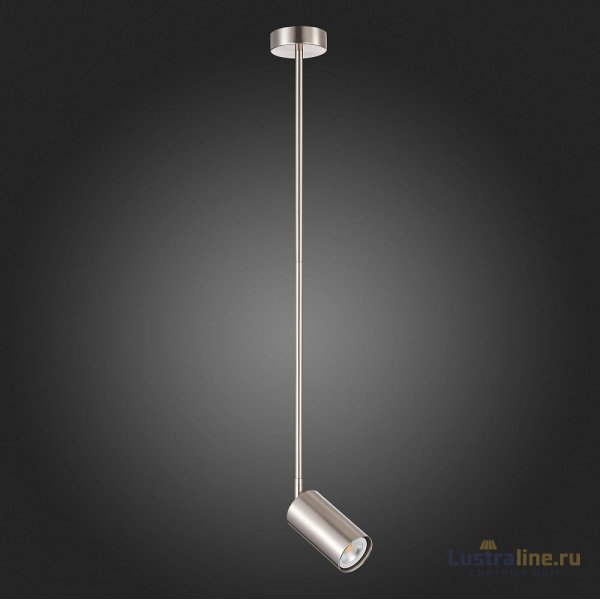 Подвесной светильник ST Luce Sormano SL1206.103.01