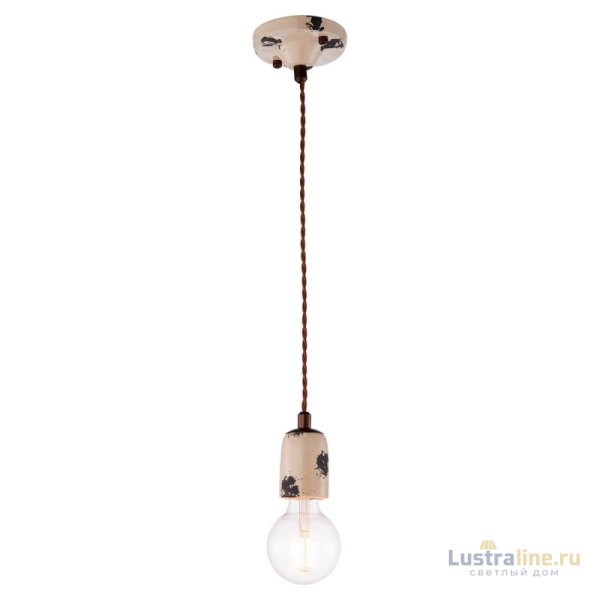 Подвесной светильник Lussole Loft Vermilion LSP-8159