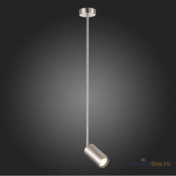 Подвесной светильник ST Luce Sormano SL1206.103.01