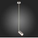 Подвесной светильник ST Luce Sormano SL1206.103.01