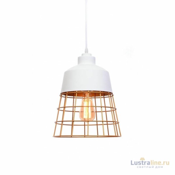 Подвесной светильник Lumina Deco Bagsy LDP 7933 WT