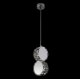 Подвесной светильник Crystal Lux BESO SP2