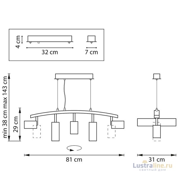 Подвесной светильник Lightstar Rullo LR735363872 (571735+214436-3+214487-2)