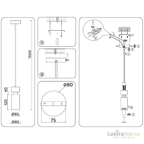 Подвесной светильник Ambrella Light High Light Heigh Light LH56122