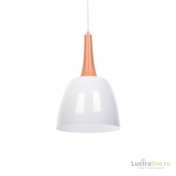 Подвесной светильник Lumina Deco Derby LDP 7901 WT