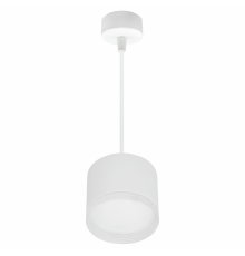 Подвесной светильник Reluce 53004-0.9-001LD GX53 WT