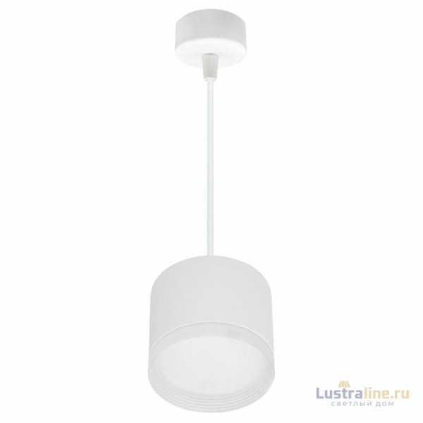 Подвесной светильник Reluce 53004-0.9-001LD GX53 WT