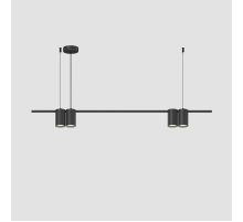 Подвесной светильник Denkirs Orbit DK4061-BK