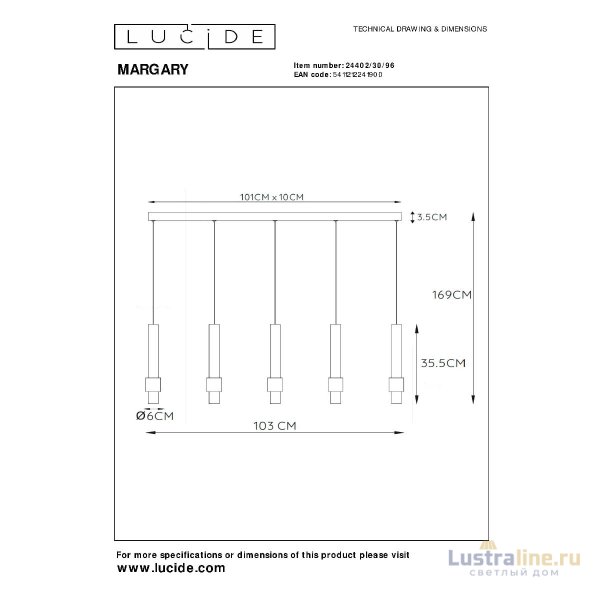 Подвесной светильник Lucide Margary 24402/30/96 Подвесной светильник Lucide Margary 24402/30/96
