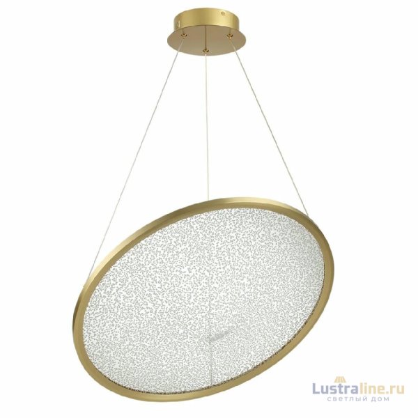 Подвесной светильник Odeon Light Fuso 7047/41L