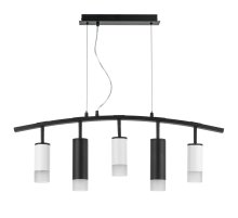 Подвесной светильник Lightstar Rullo LR7353638721 (571735+214436-3+214487-2+202431-5)