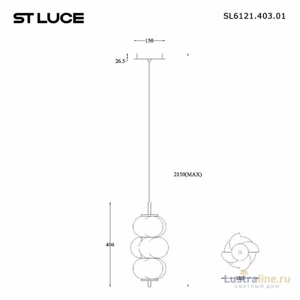 Подвесной светильник ST Luce Talisman SL6121.403.01