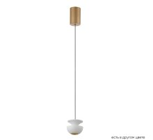 Подвесной светильник Crystal Lux ASTRA SP LED WHITE