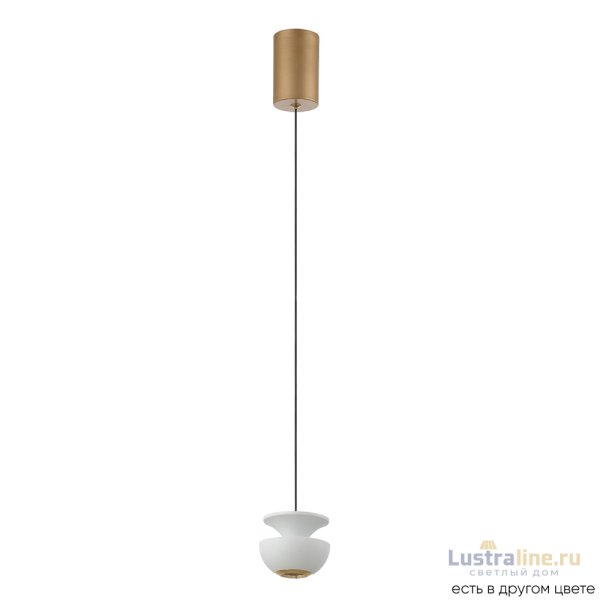 Подвесной светильник Crystal Lux ASTRA SP LED WHITE Подвесной светильник Crystal Lux ASTRA SP LED WHITE