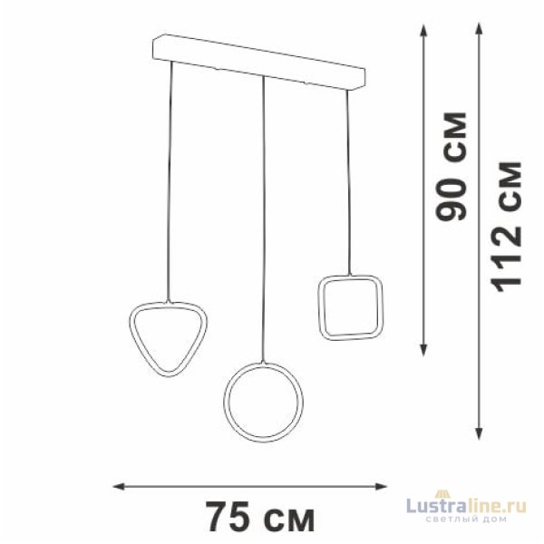 Подвесной светильник Vitaluce V3048-1/3S