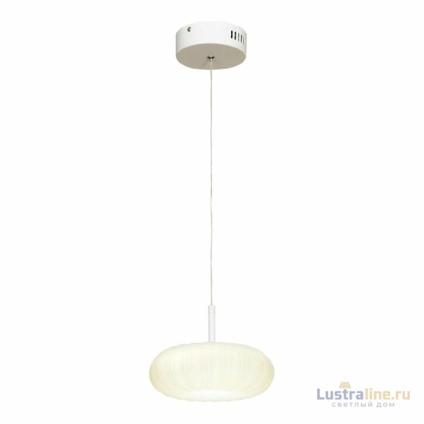 Подвесной светильник Lussole Claudia LSP-0922